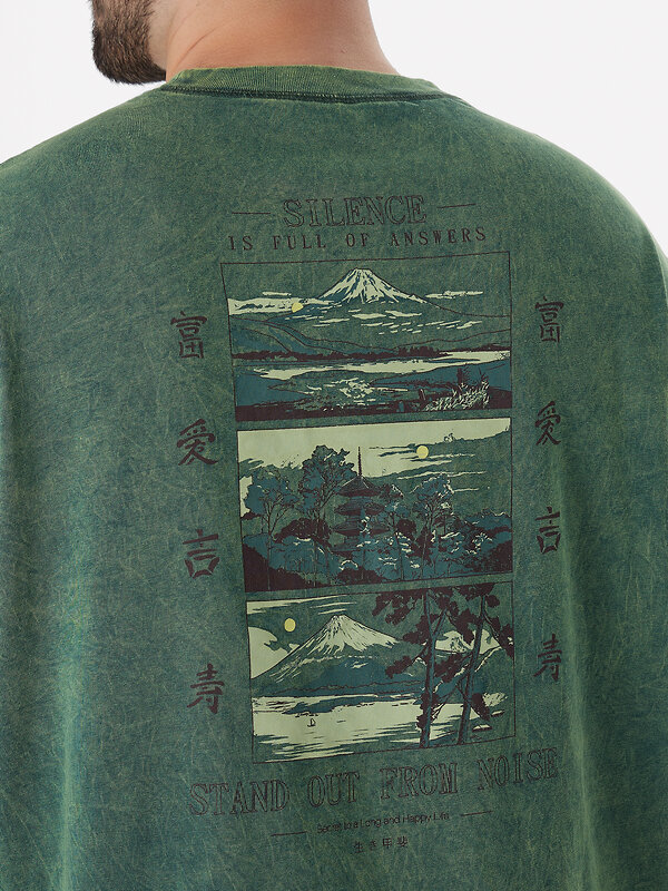 MARK FORMELLE Футболка 575029 111899 ACID WASH травяной +печать