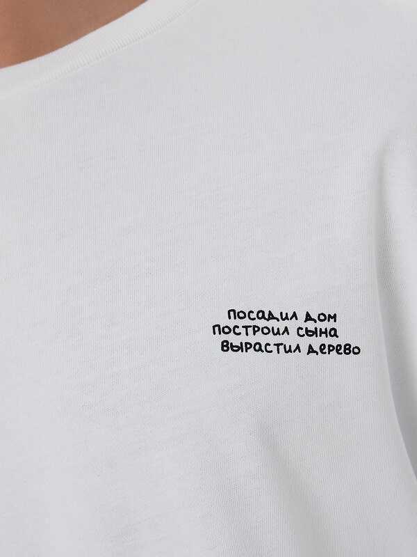 MARK FORMELLE Футболка 575134 111928 белый +печать