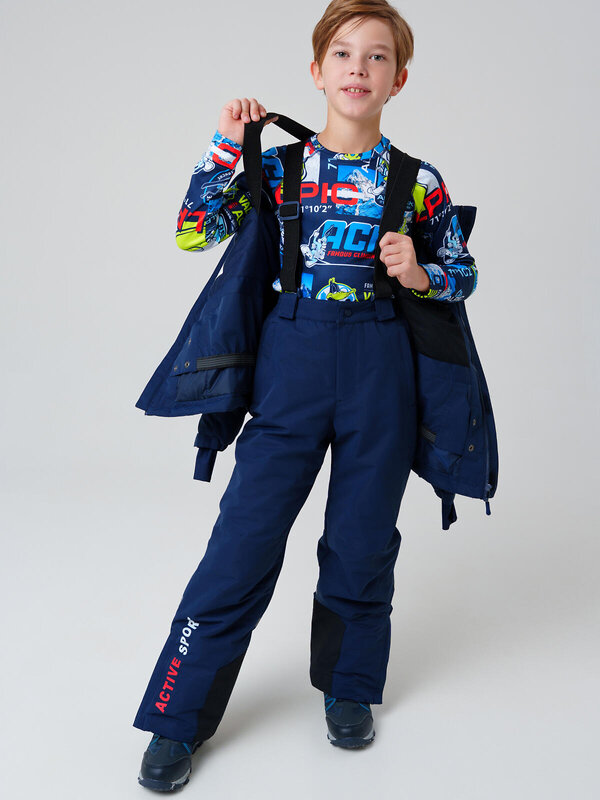 PLAYTODAY Комплект 575187 32511041 разноцветный