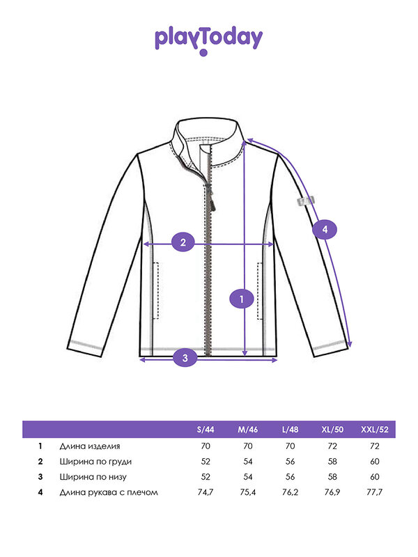 PLAYTODAY Куртка 575191 32566042 мультиколор