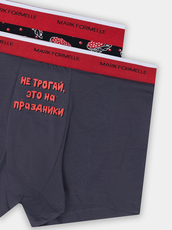 MARK FORMELLE Трусы 575364 411228-2 т.серый +бутерброды с икрой на черном