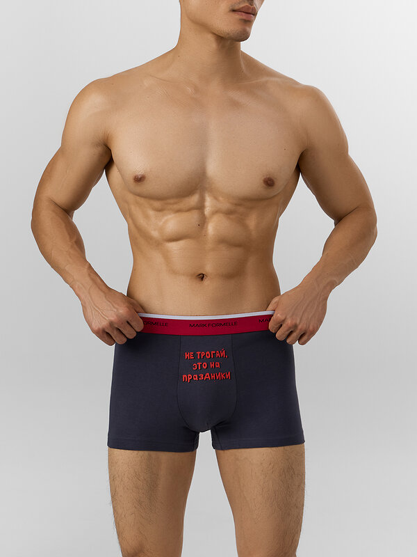 MARK FORMELLE Трусы 575364 411228-2 т.серый +бутерброды с икрой на черном