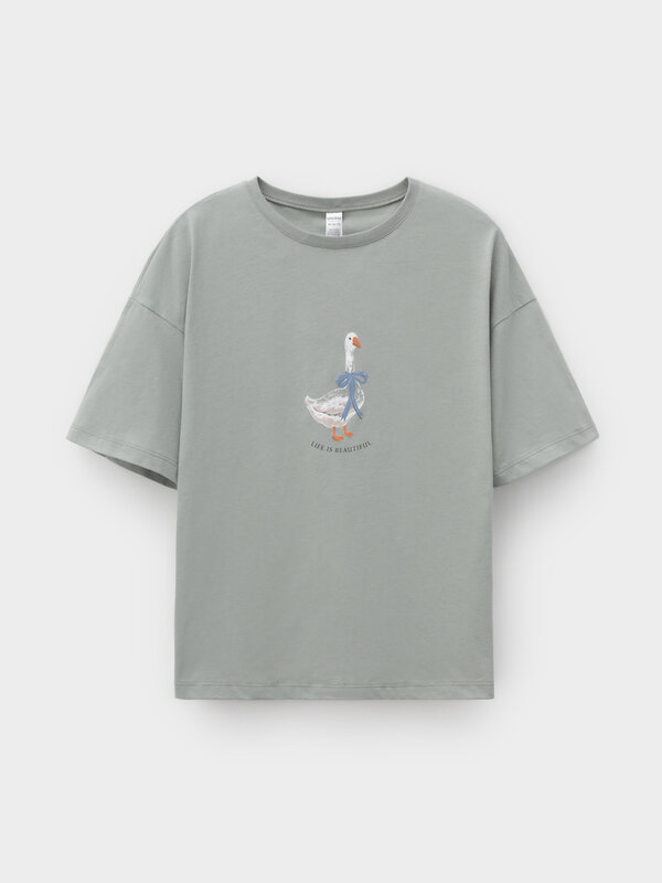 VERY NEAT Комплект 575397 МП 20209 зеленый