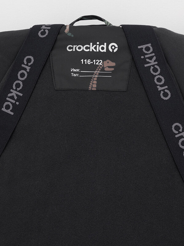 CROCKID Куртка 575735 ВК 36104/н/1 ГР черный3