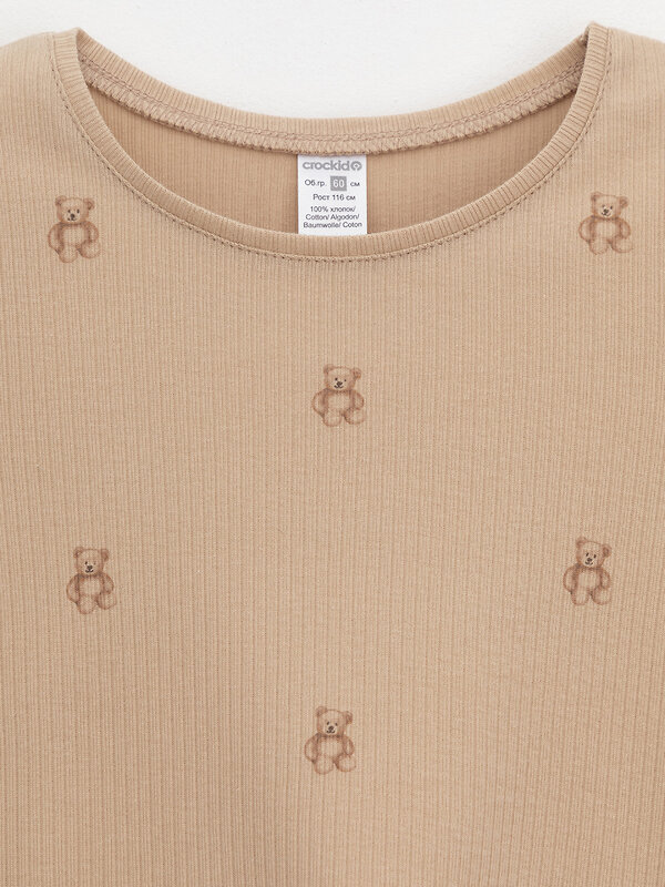CROCKID Пижама 575736 К 1618 бежевый