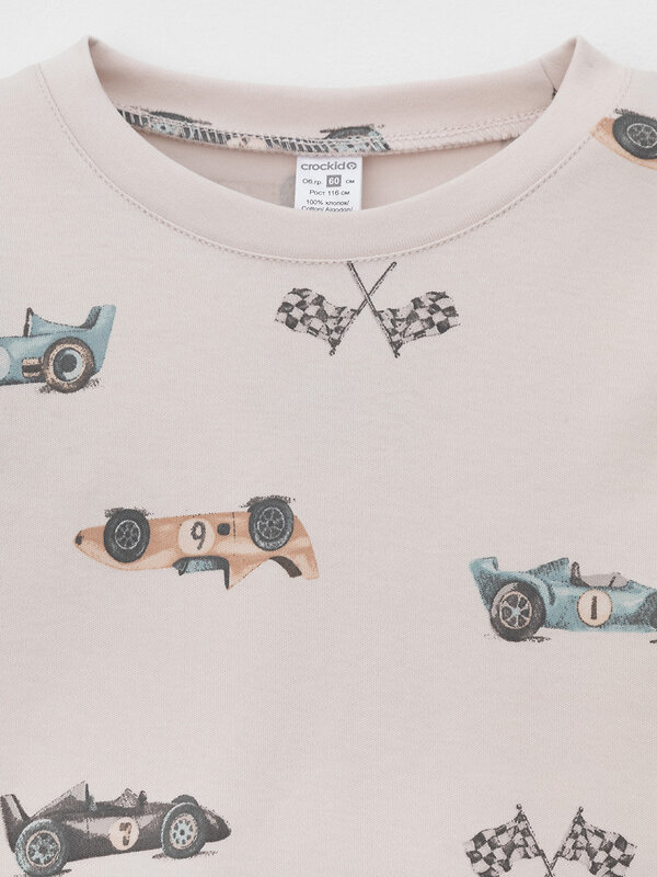 CROCKID Пижама 575739 К 1552 бежевый