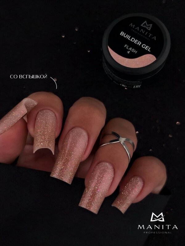 MANITA Гель моделирующий для ногтей с хлопьями юки / Builder Gel Flash №04, 15 мл 575780 28221 