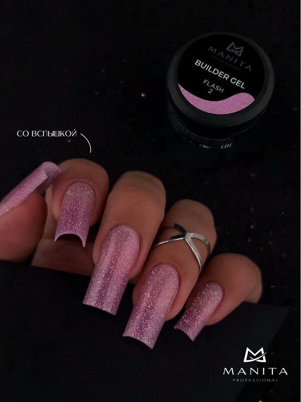 MANITA Гель моделирующий для ногтей с хлопьями юки / Builder Gel Flash №02, 15 мл 575783 28219 