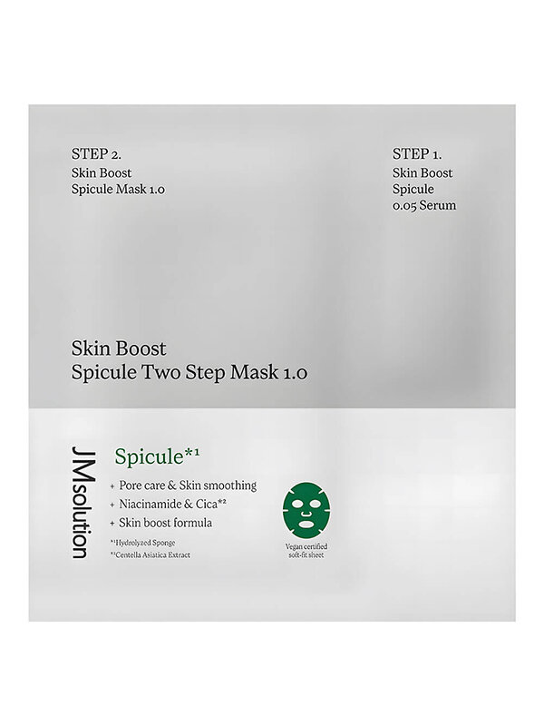 JMsolution Двухфазная тканевая маска с микроиглами / Skin Boost Spicule Two Step Mask 1.0, 30 мл 575788 28258 