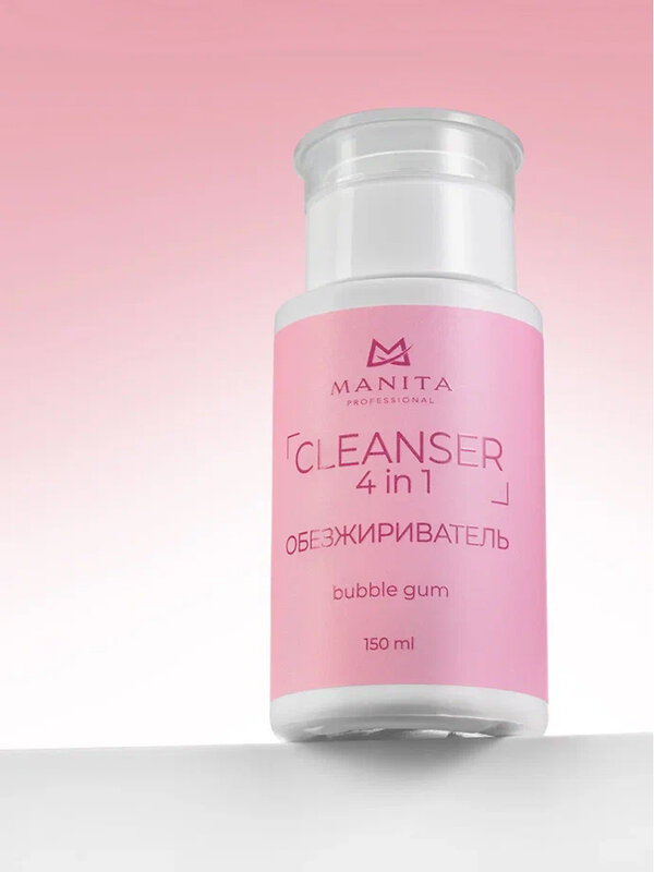 MANITA Обезжириватель для ногтей универсальный 4 в 1 / Bubble Gum, 150 мл 575806 28242 