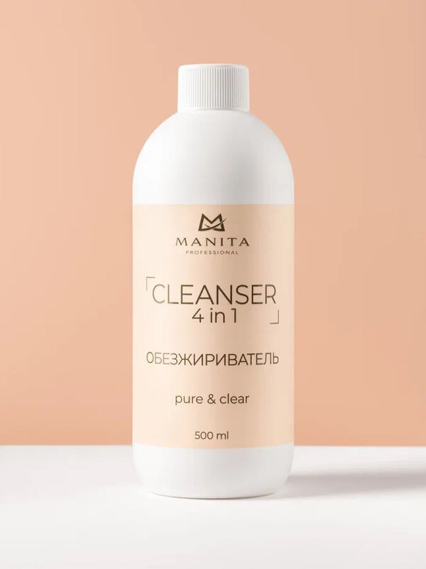 MANITA Обезжириватель для ногтей универсальный 4 в 1 / Pure Clear, 500 мл 575807 28246 