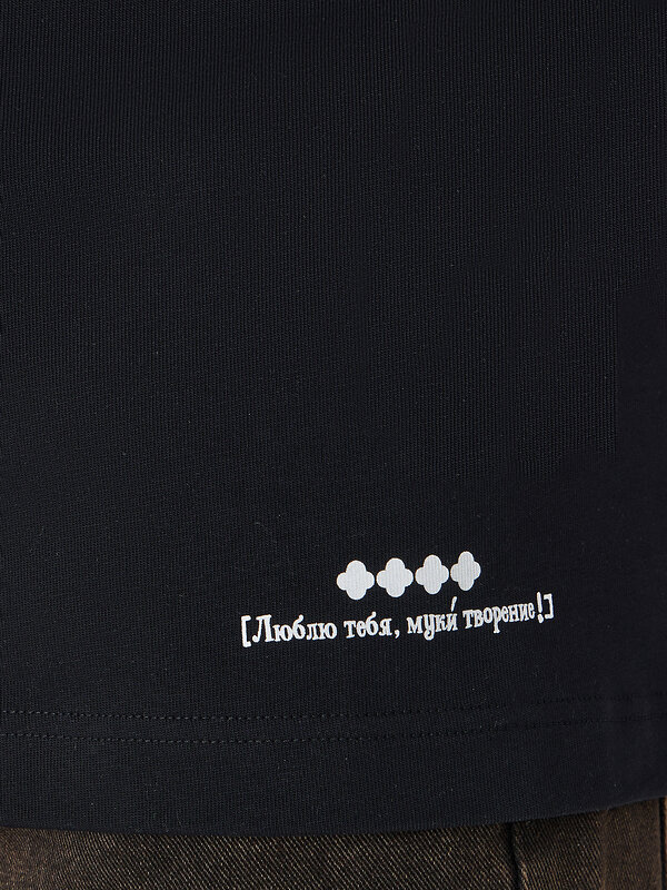 MARK FORMELLE Футболка 576044 111900 черный +печать