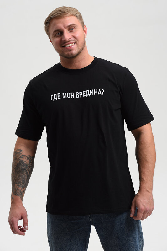 Натали Футболка 576143 8539 черный+вредина