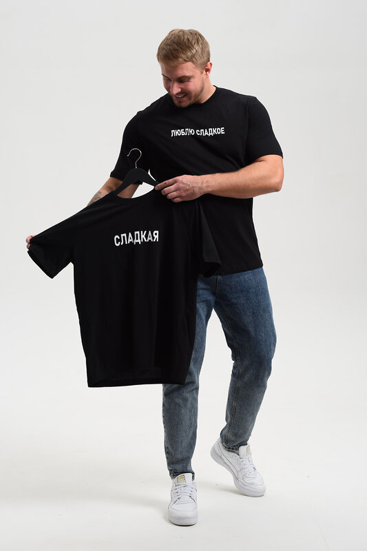 Натали Футболка 576144 8539 черный+сладкое