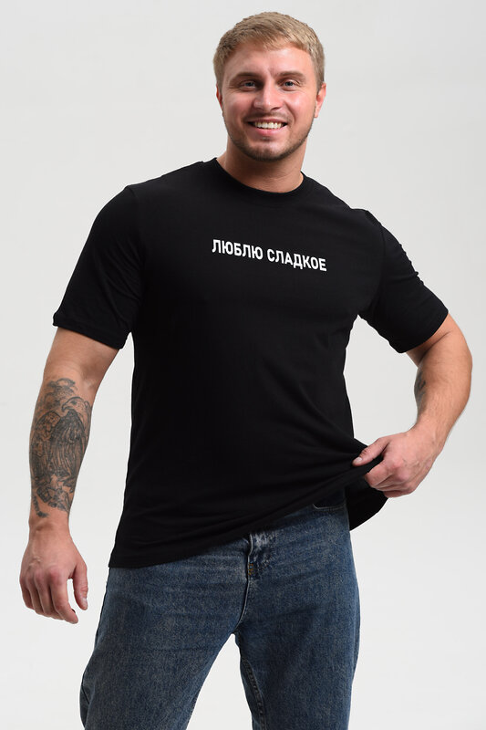 Натали Футболка 576144 8539 черный+сладкое