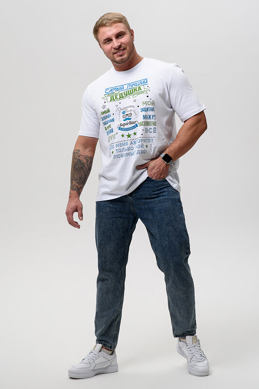 Натали Футболка 576145 8539 белый+авторитет