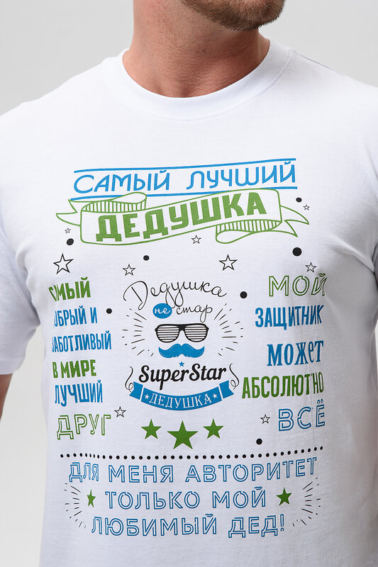 Натали Футболка 576145 8539 белый+авторитет