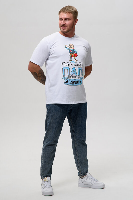 Натали Футболка 576146 8539 белый+дедушка