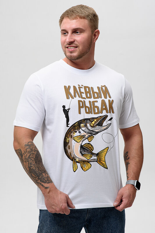 Натали Футболка 576148 8539 белый+рыбак