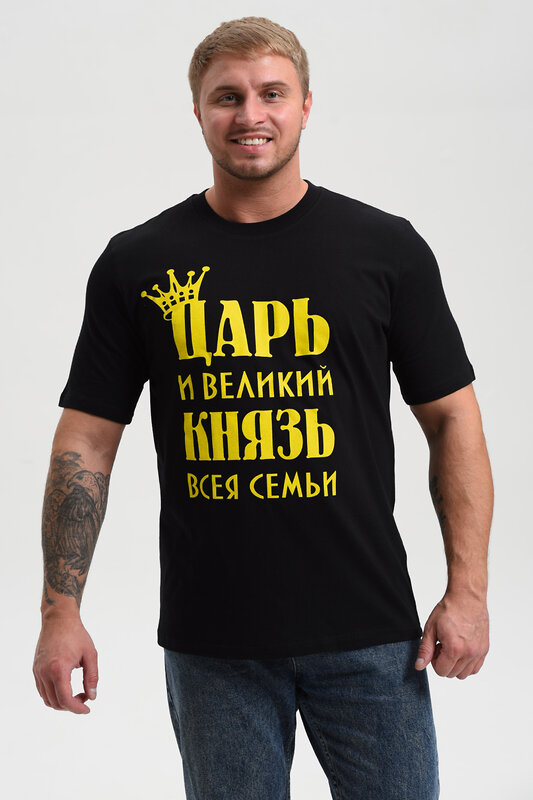 Натали Футболка 576149 8539 черный+князь