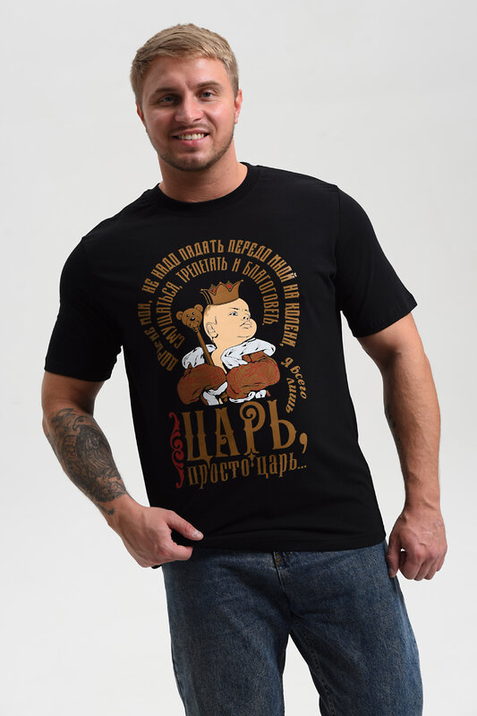 Натали Футболка 576153 8539 черный+царь