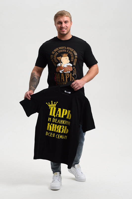 Натали Футболка 576153 8539 черный+царь