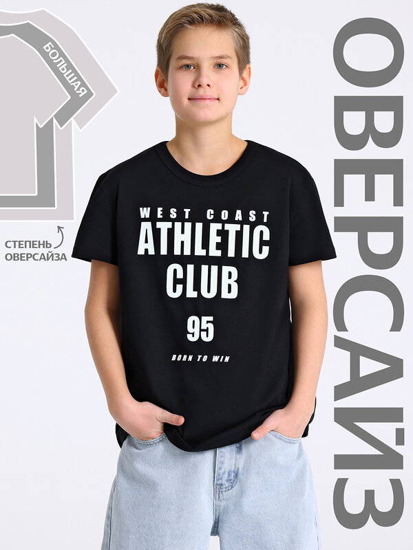 Апрель Футболка 576188 1ПДФК4518001 черный