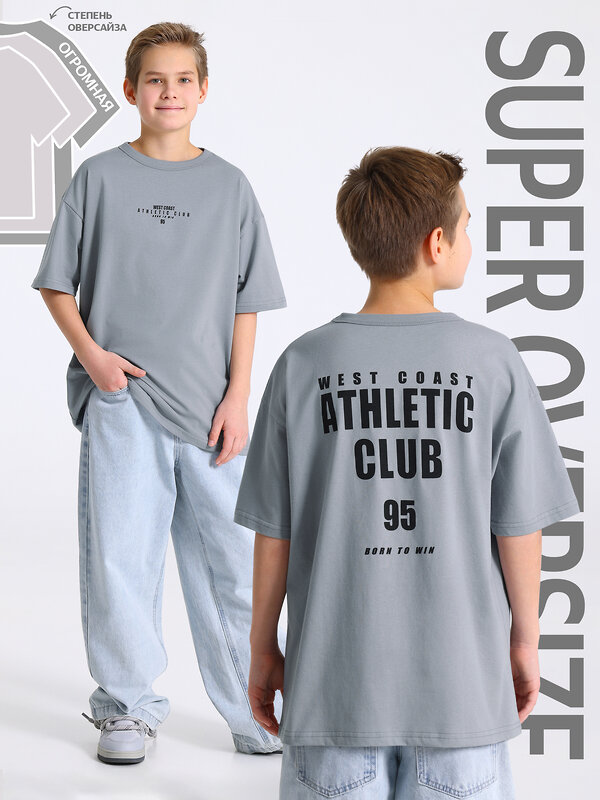 Апрель Футболка 576193 1ПДФК5011001 серый