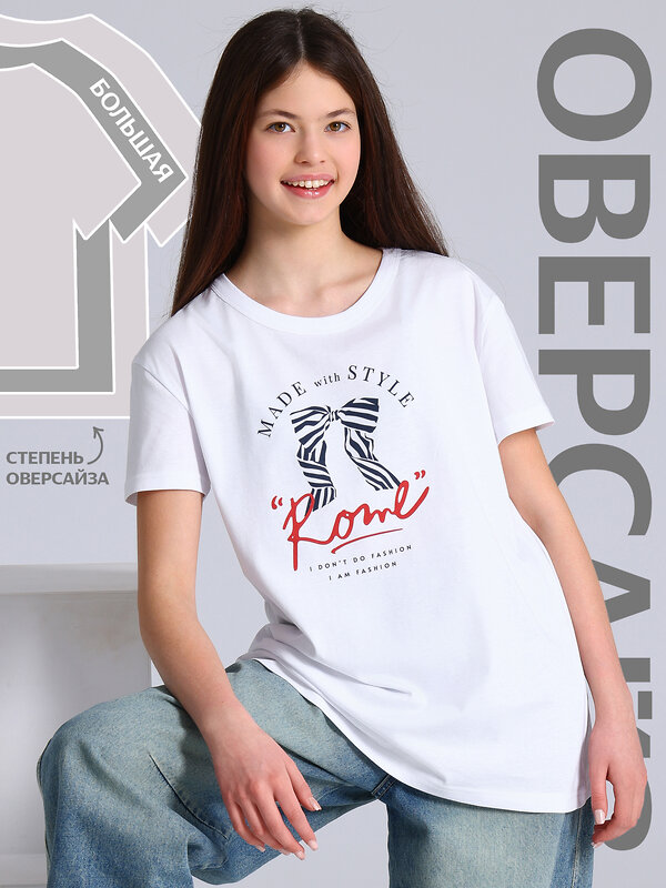 Апрель Футболка 576200 1ДДФК4512001 белый