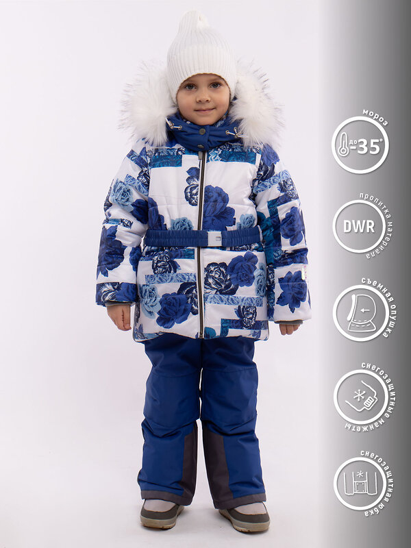 BATIK Комплект 576203 492-24з-3 Цветы синие