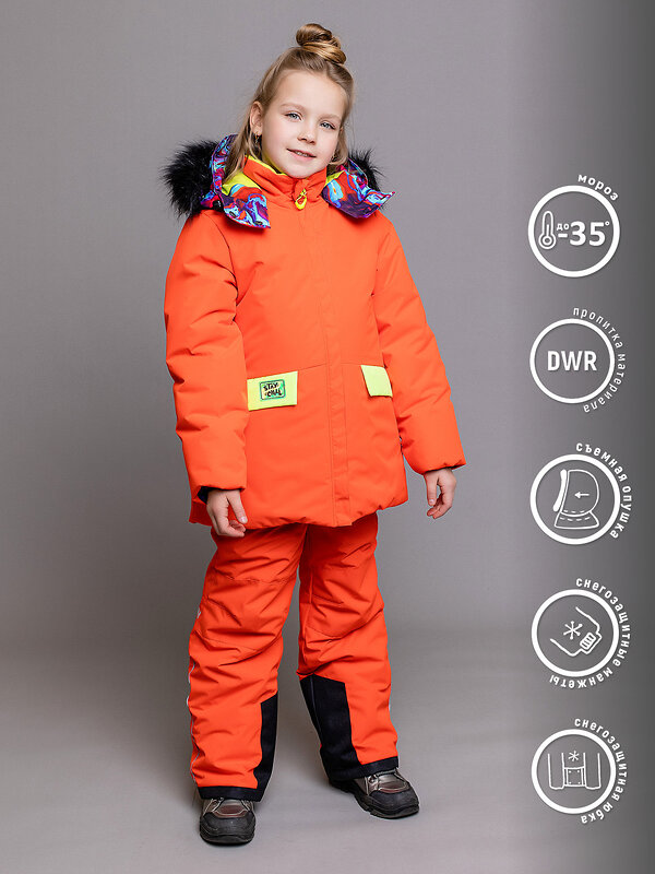 BATIK Комплект 576206 426-24з-4 Оранжевый однотон