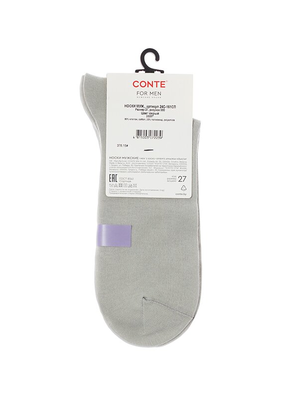 Conte elegant Носки 576349 (COOL 24/7) 24C-161CП серый
