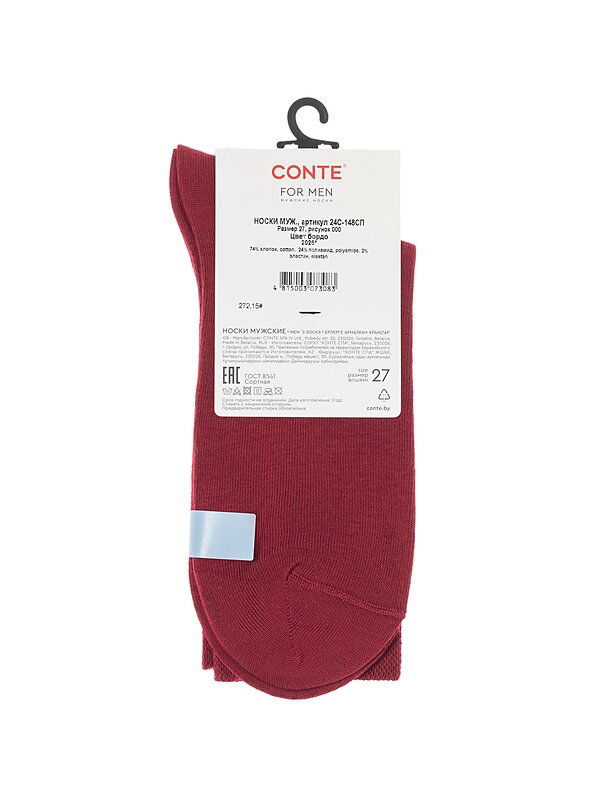 Conte elegant Носки 576352 24С-148СП бордо