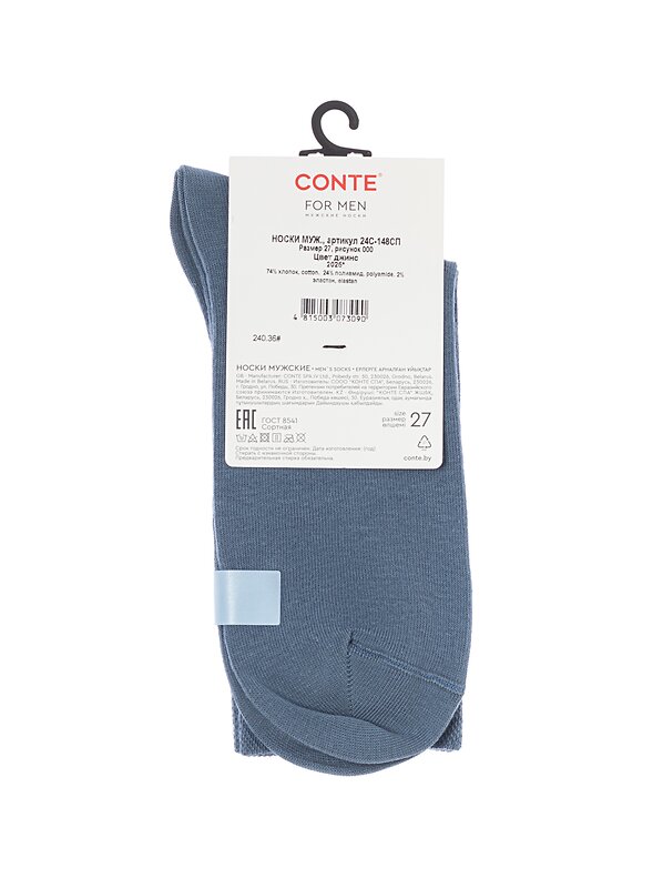 Conte elegant Носки 576353 24С-148СП джинс