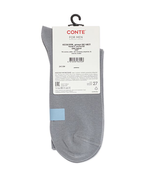 Conte elegant Носки 576357 24С-148СП серый