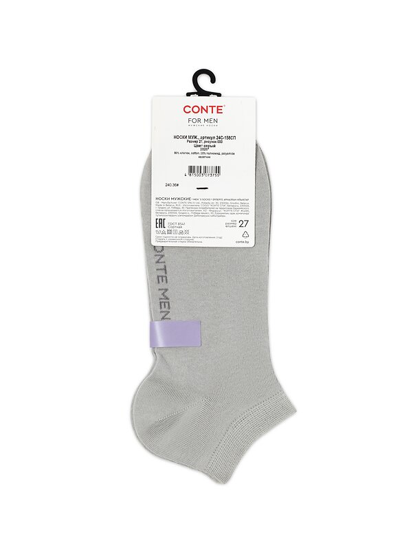 Conte elegant Носки 576361 (COOL 24/7, короткие) 24С-158СП серый
