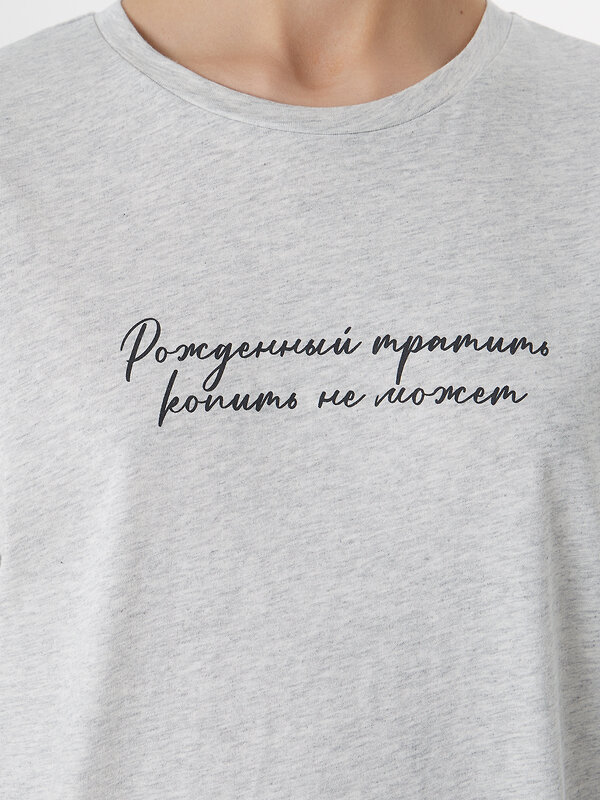 MARK FORMELLE Туника 576459 512079 серый меланж+печать