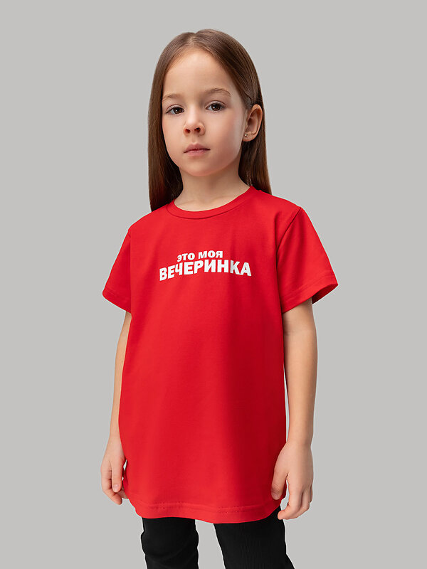 Bodo Футболка 576474 4-220MU красный (белый)