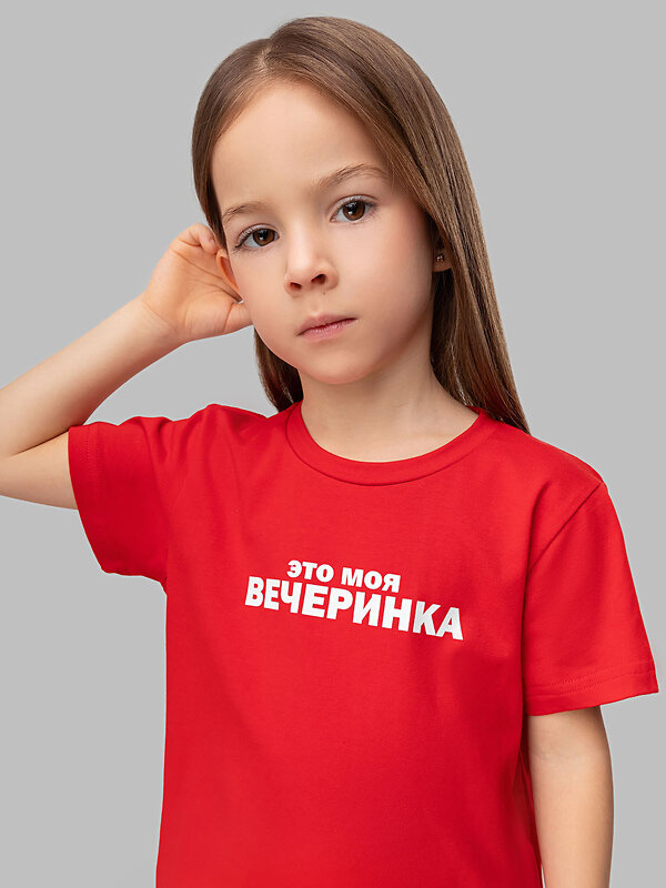 Bodo Футболка 576474 4-220MU красный (белый)