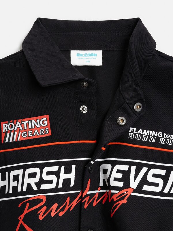 Acoola Куртка 576503 20110280221 черный