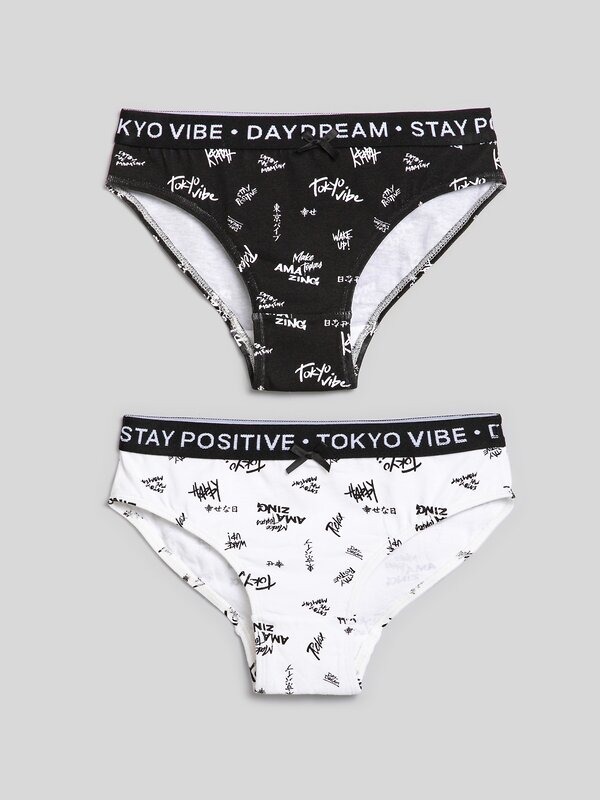 Acoola Трусы 576525 20214120092 цвет в ассортименте