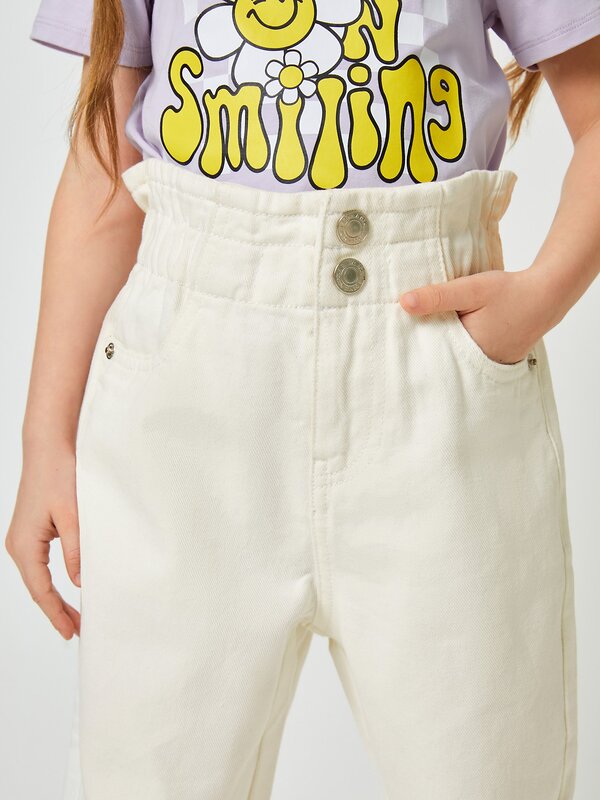 Acoola Брюки 576543 20220160398 белый