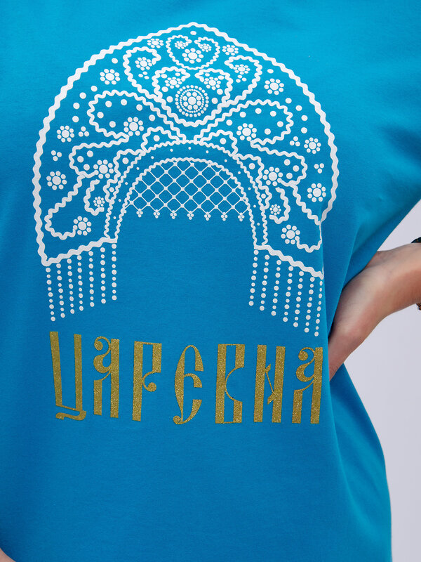 Malina Сорочка 576583 1842с синий