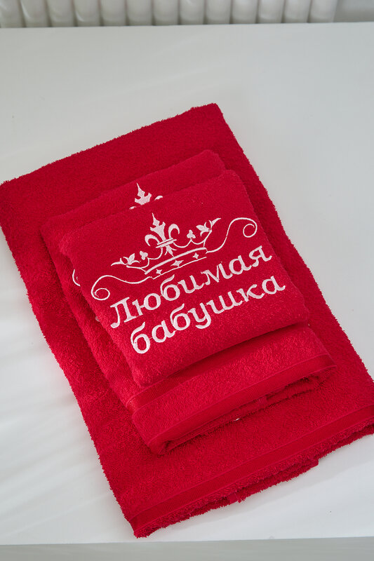 Натали Полотенце 576628 14418 бордо