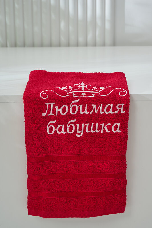 Натали Полотенце 576628 14418 бордо