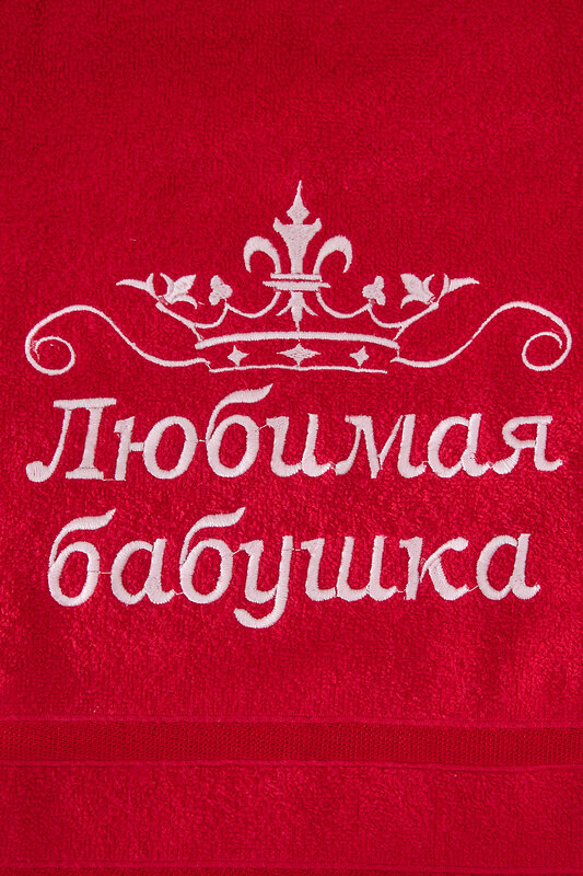 Натали Полотенце 576628 14418 бордо