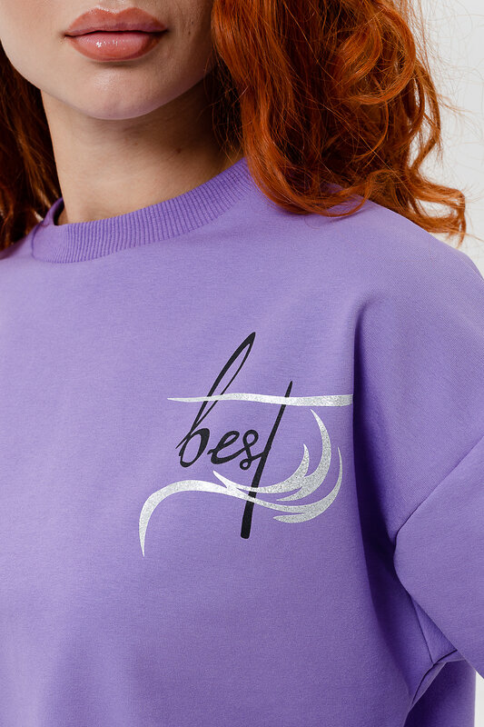 Натали Костюм 576640 21612 фиолетовый