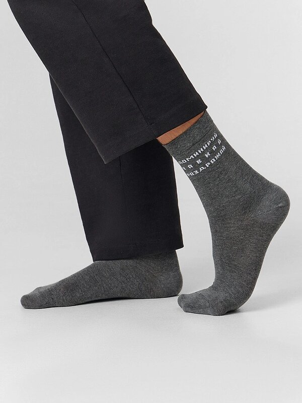 MARK FORMELLE Мужские носки 576720 017K-3031 т.серый меланж