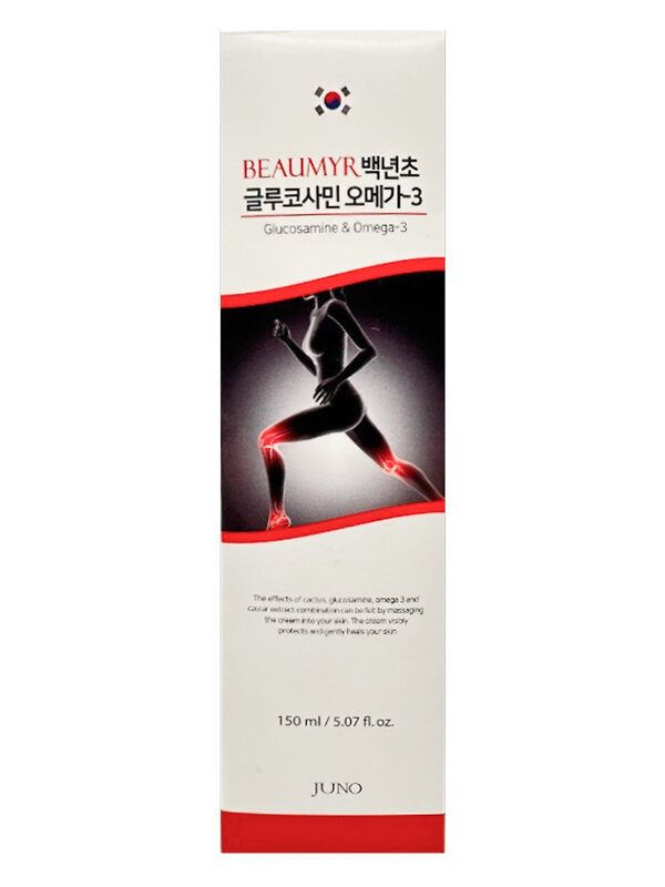 BEAUMYR Beaumyr Спортивный массажный крем расслабляющий c глюкозамином / Glucosamine & Omega-3 Cream, 150 мл 576795 28287 