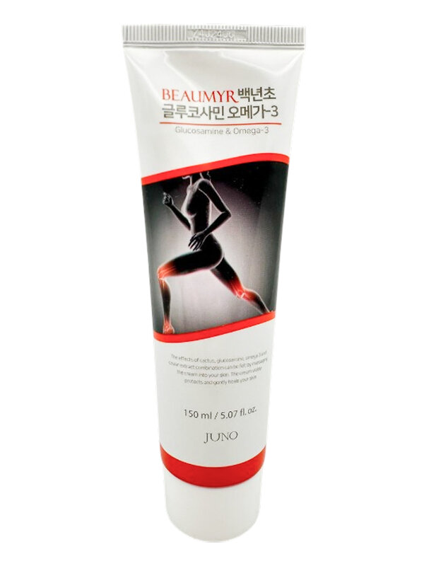 BEAUMYR Beaumyr Спортивный массажный крем расслабляющий c глюкозамином / Glucosamine & Omega-3 Cream, 150 мл 576795 28287 